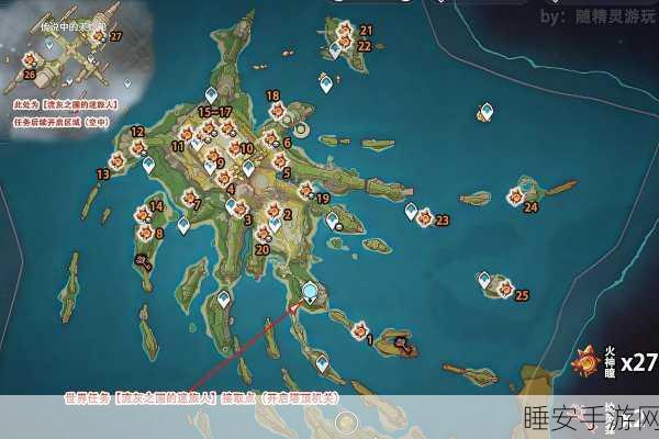伊洛纳，揭秘大地神雕像任务的神秘接取地点与攻略
