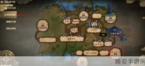 DNF新版本深度解析，揭秘高效毕业地图，加速你的征程！