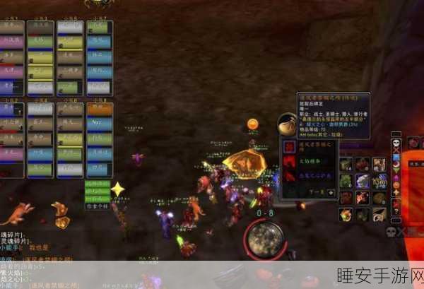 魔兽世界怀旧服深度探索,追寻被遗忘的记忆之旅