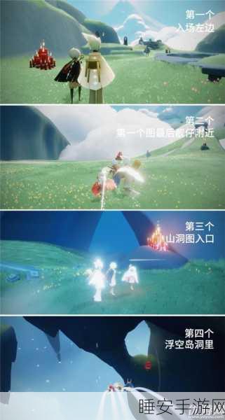光遇荧光森林冥想深度攻略,解锁冥想技巧,探索神秘任务