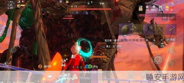 妄想山海氏族创建全攻略,打造你的游戏王朝