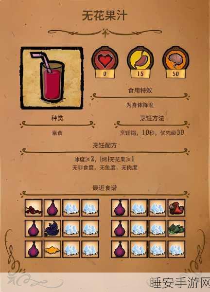 饥荒联机版,单挑蜂后终极攻略,高手进阶必备秘籍