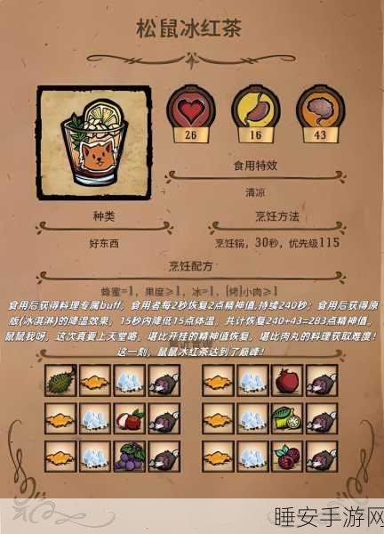 饥荒海难,海豚的奇妙作用与生存技巧大揭秘
