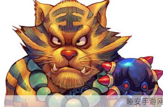 梦幻西游揭秘，三染白色虎头怪渡劫后的震撼新形象！