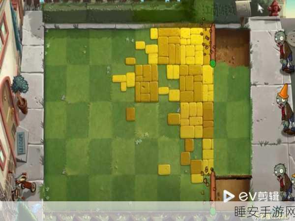植物大战僵尸无名版正版下载安装_热门的策略游戏