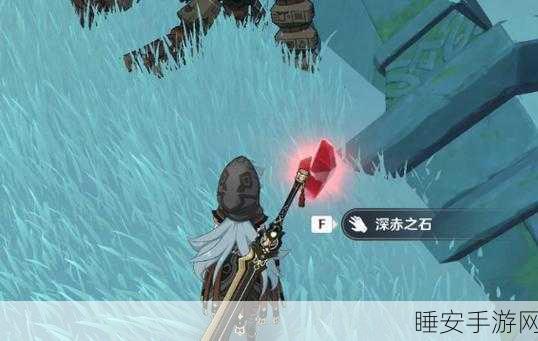 原神雪山秘境揭秘,终极碎片解冻全攻略,技巧与步骤大公开