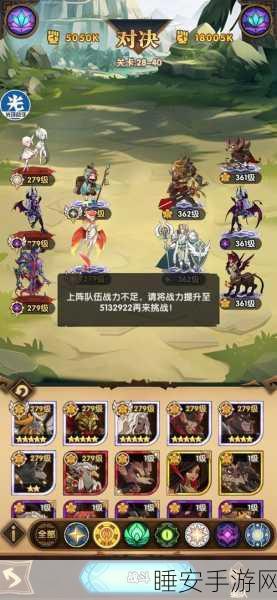 剑与远征,特雷兹诺精英养成手册,解锁技能、装备搭配与成长秘籍