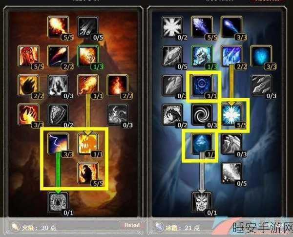 魔兽世界手游版,QS神圣天赋加点攻略大揭秘