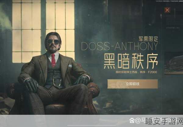 弹弹堂巅峰对决,卢瑟法与狐狸角色深度剖析,谁才是战场之王?