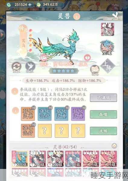 手游战斗策略揭秘，寻道大千中破甲与格挡的智胜之道