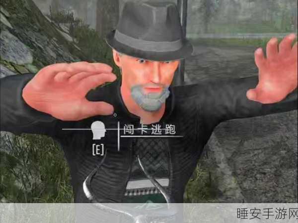 边境检察官移植版震撼上线,沉浸式模拟经营新体验