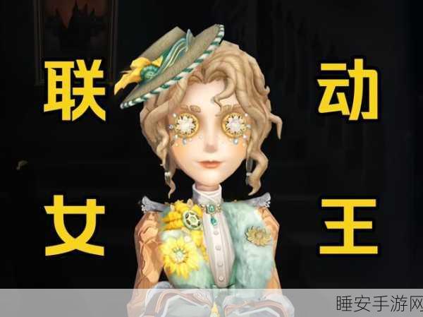 第五人格攻略,揭秘记者稀有皮肤的高效抽取策略