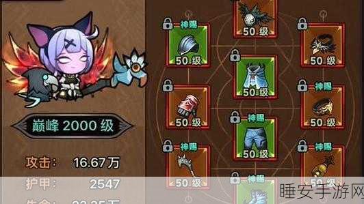 深度解析，DOTA自走棋巨魔德鲁伊阵容搭配与实战策略