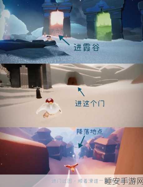 光遇破晓季红石全攻略,揭秘隐藏地点,助你轻松探索
