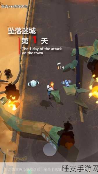 穹顶守护者无敌版游戏下载_极具挑战性的 roguelike 生存采矿游戏