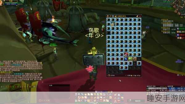 魔兽世界怀旧服,揭秘顾问背包,解锁探险者终极宝库