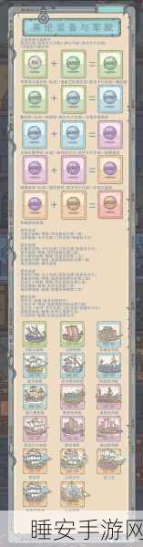 最强蜗牛广告关闭攻略,轻松摆脱广告打扰,畅享游戏乐趣