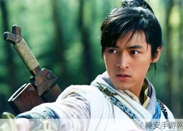 仙剑奇侠传1深度解析，剑圣囚禁灵儿的背后真相