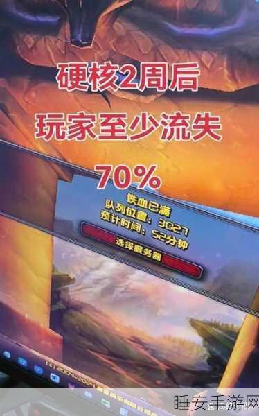 魔兽世界纪念服盛启,深入奥妮克希亚巢穴,揭秘史诗级挑战之旅