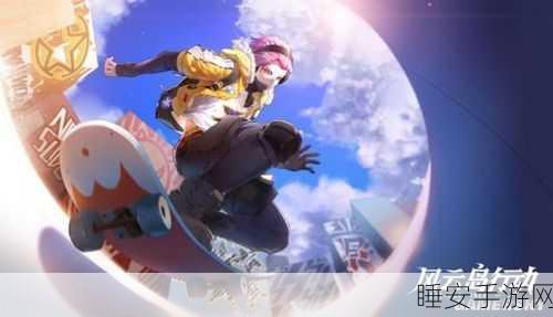 风云岛行动深度解析，风牧远英雄玩法全攻略