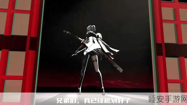 战双帕弥什,黑咔角色深度解析与实战技巧大揭秘