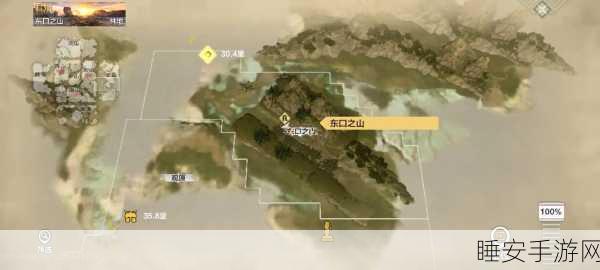 妄想山海,揭秘兔子部落的神秘栖息地及部落盛事