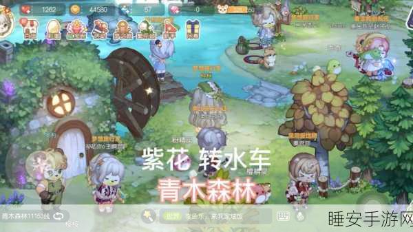 奥比岛探秘,寻找神秘角色阿拉斯的具体位置全攻略