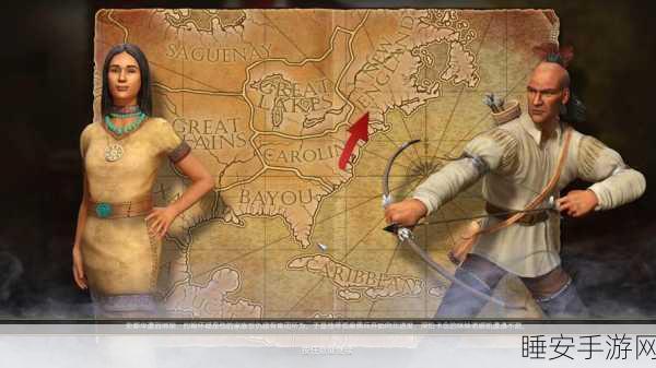 帝国时代3秘籍大揭秘,助你征服游戏世界的策略与技巧