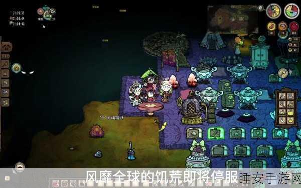 探索饥荒单机复活MOD,重启生命,开启重生奇妙之旅