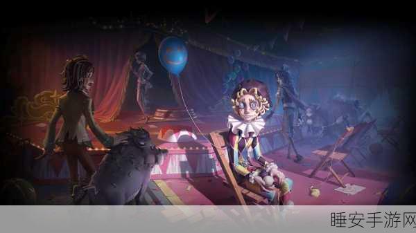 第五人格归宿音乐更换攻略,解锁个性化庄园旋律的秘密