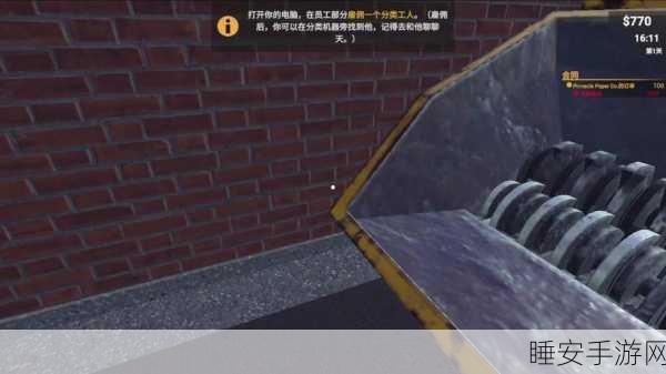 垃圾场驾驶挑战，解锁休闲模拟新乐趣