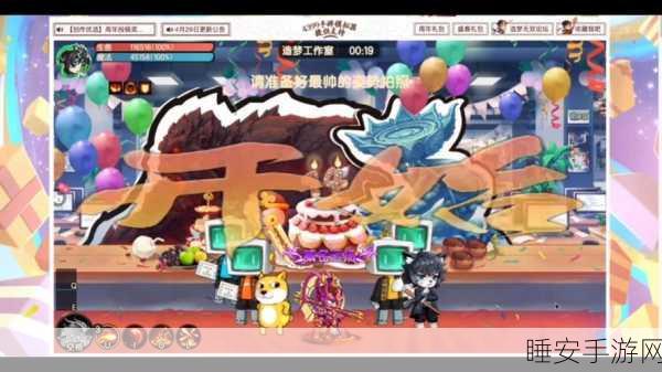 揭秘造梦无双中的隐藏陷阱与竞技策略深度解析