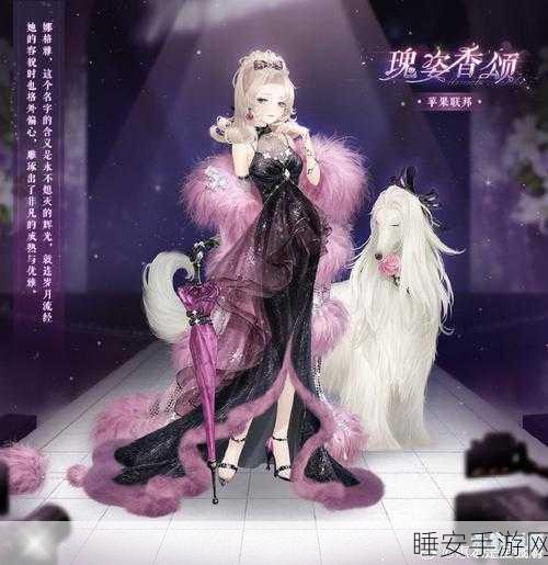 咔叽探险队圣女绝美皮肤大揭秘,独家获取攻略来袭!