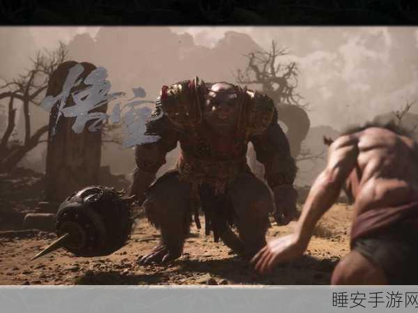 黑神话悟空沙二郎技能效果全解析,战斗中的制胜法宝