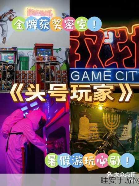心碎大师，沉浸式剧情休闲游戏，挑战你的情感极限！