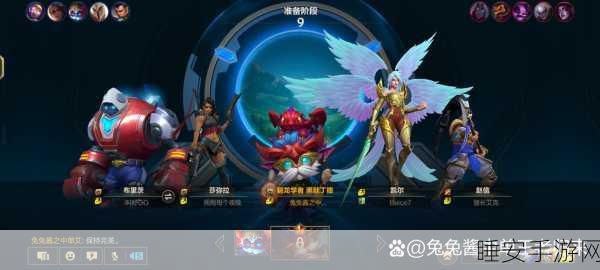 LOL手游高阶攻略,揭秘望远烬赛场致胜绝技与实战细节