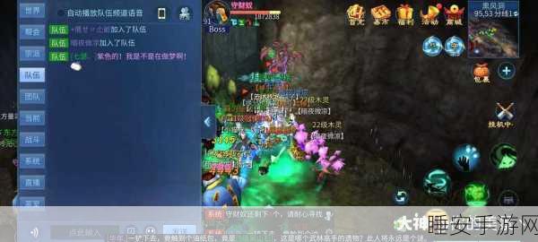 倩女幽魂手游,揭秘鬼装等级,开启战斗新纪元