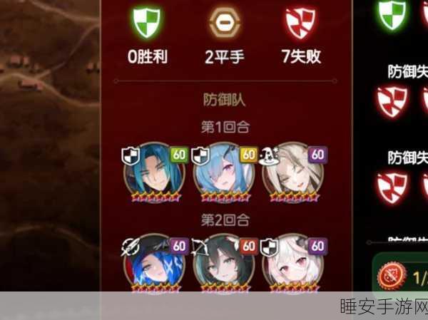 第七史诗征服点数深度攻略，最大化战斗潜能，征服无尽战场