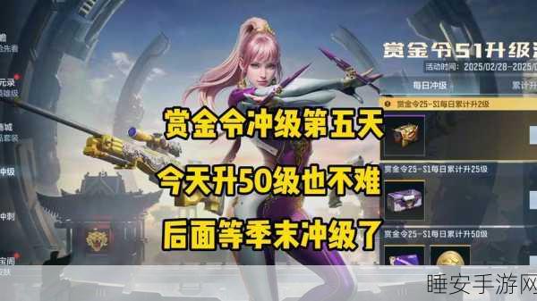 穿越火线手游奖池焕新,玩家热议,奖励重置还是惊喜连连?