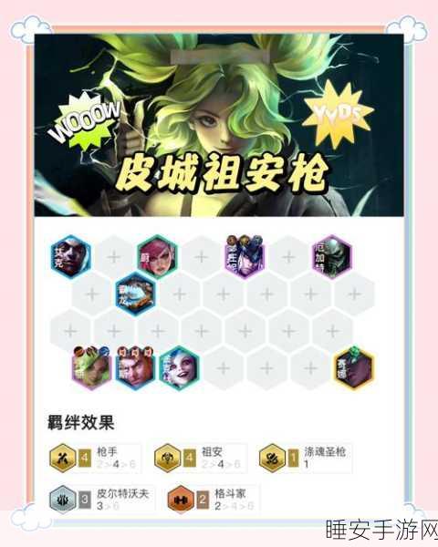 绝地求生排位模式全解析,解锁竞技新战场,攀登荣耀之巅