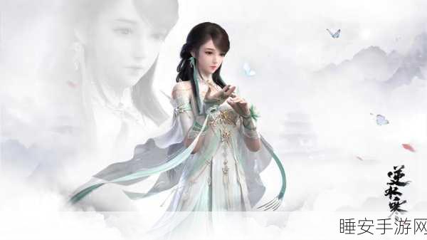 凤归九幽,沉浸式仙侠角色扮演手游震撼上线,探索九幽秘境!