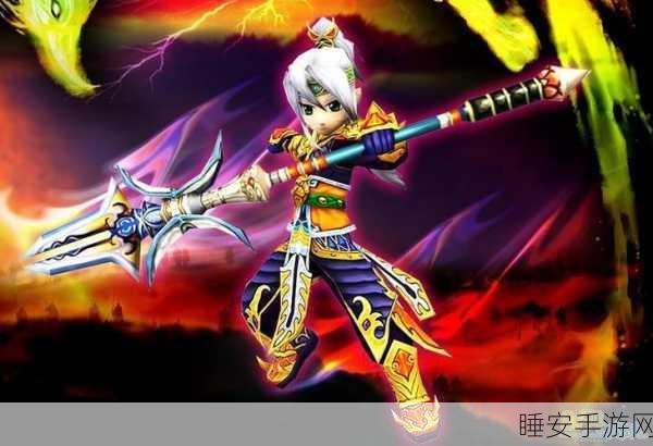 热血江湖手游，霸天虎终极获取攻略及技能全解析