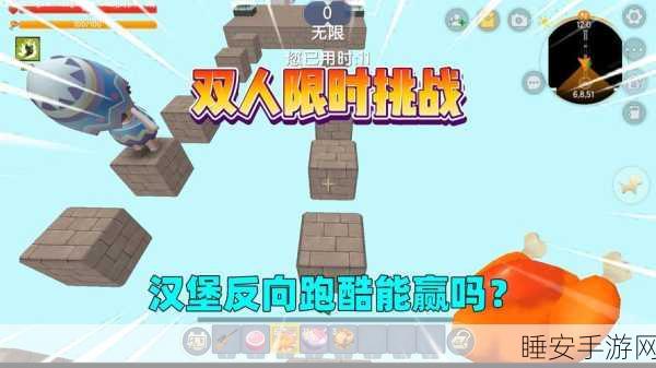 迷你世界动作系统深度解析，掌握精准技巧，称霸动作大赛