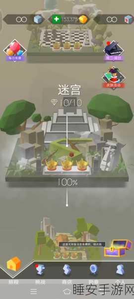 龙之谷迷宫深度攻略，揭秘高效赚取金币的绝密技巧
