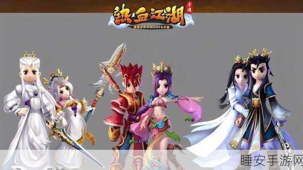 梦幻西游账号交易安全指南,全面解析防骗技巧与官方保障措施