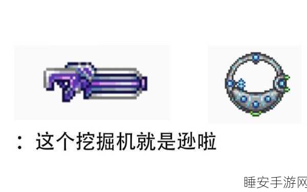 泰拉瑞亚霜月庆典,揭秘圣诞常青树召唤仪式与丰厚奖励