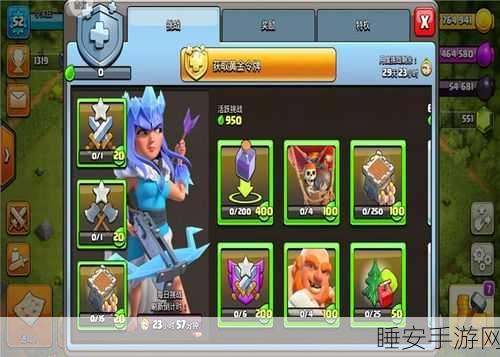 泰拉瑞亚霜月庆典,揭秘圣诞常青树召唤仪式与丰厚奖励