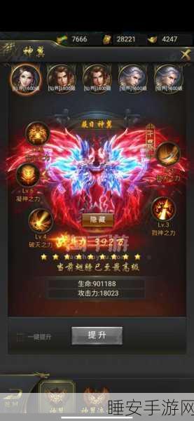 揭秘一刀传世14阶绿武器获取攻略,稀有神器不再是梦!