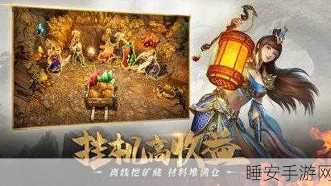揭秘一刀传世14阶绿武器获取攻略,稀有神器不再是梦!