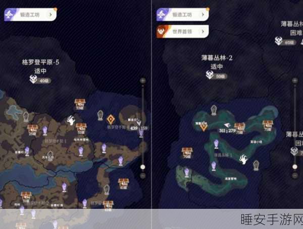 剑与远征回归之魂,揭秘新地图路线探索全攻略